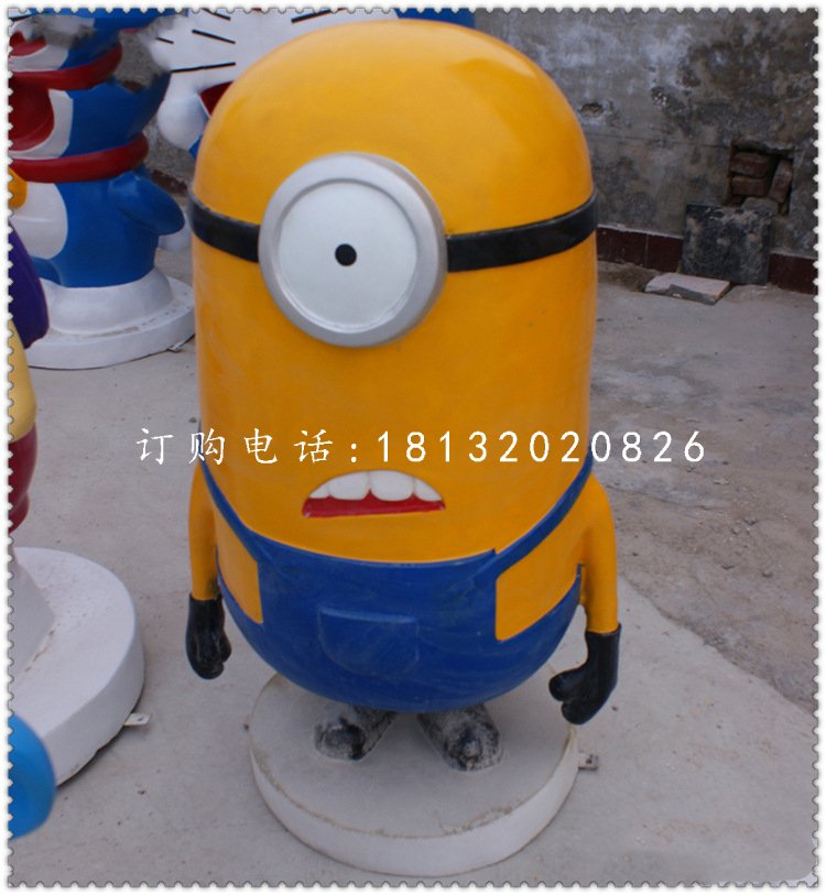 小黄人雕塑，玻璃钢卡通