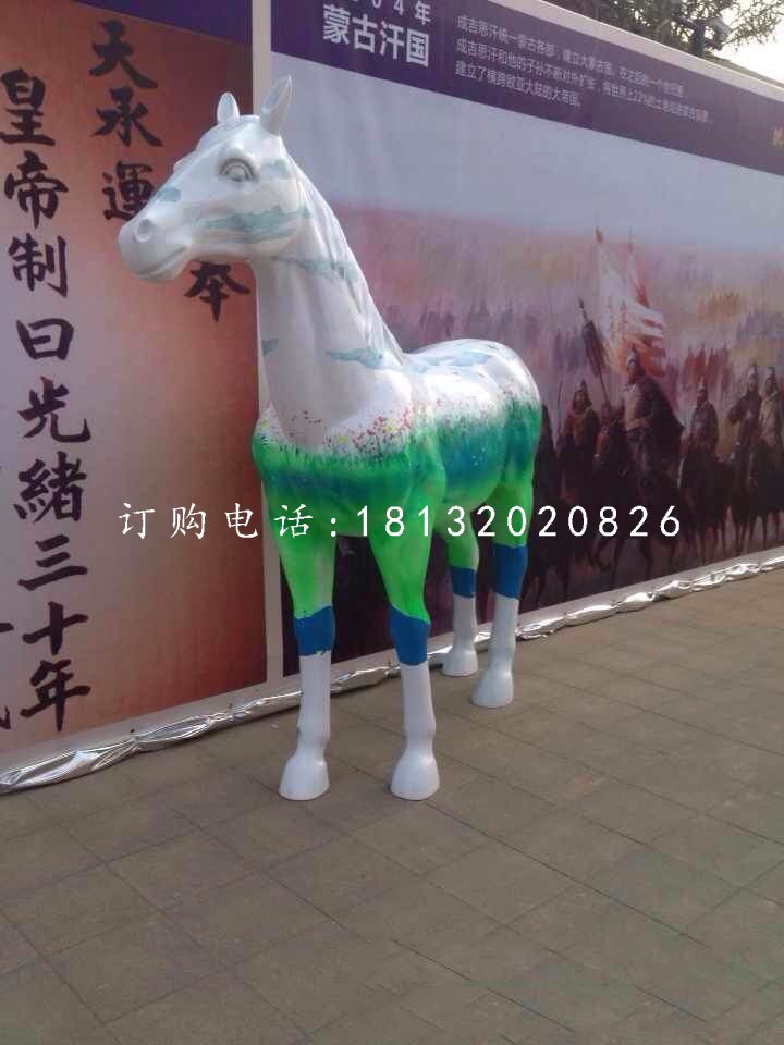 玻璃钢彩绘马，动物雕塑 (2)