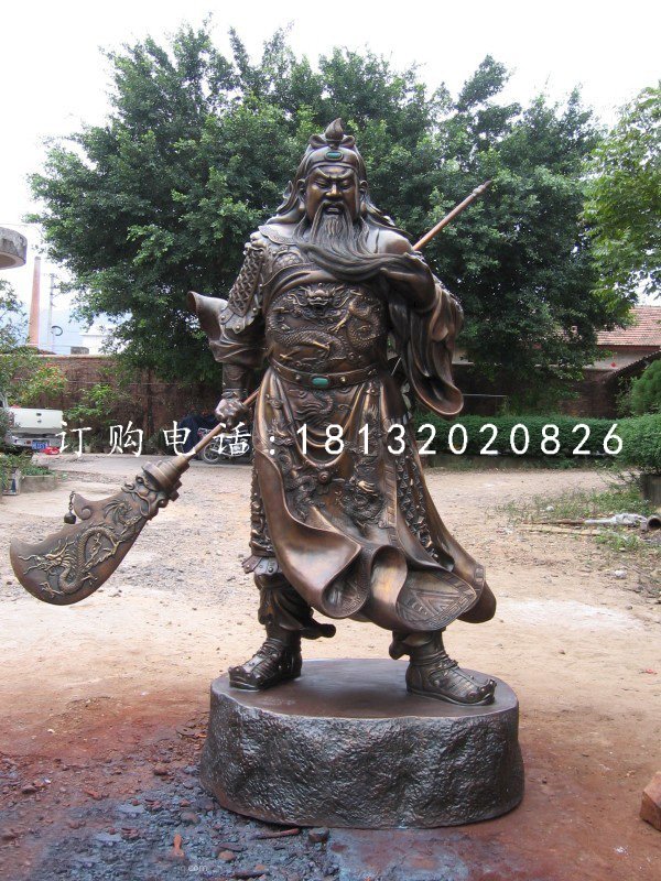 紫铜关公雕塑，武财神铜雕
