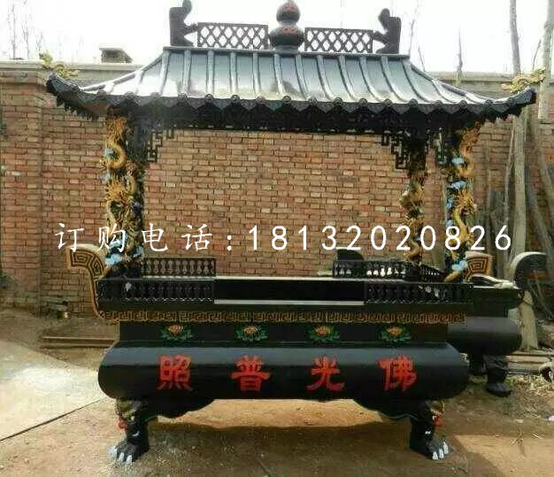 佛光谱照香炉，寺庙铸铁香炉