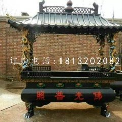 佛光谱照香炉，寺庙铸铁香炉