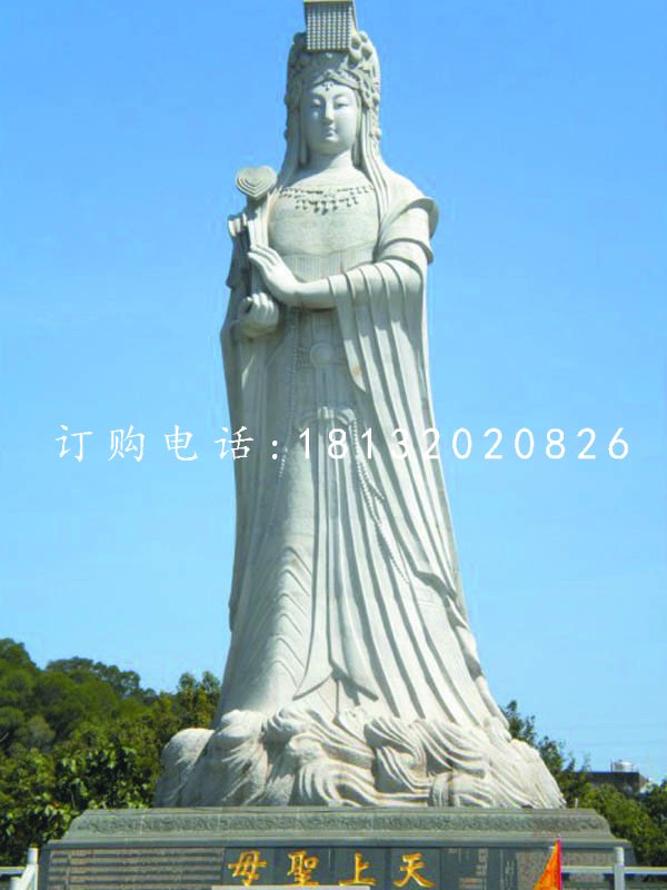 妈祖石雕，广场大理石神仙雕塑