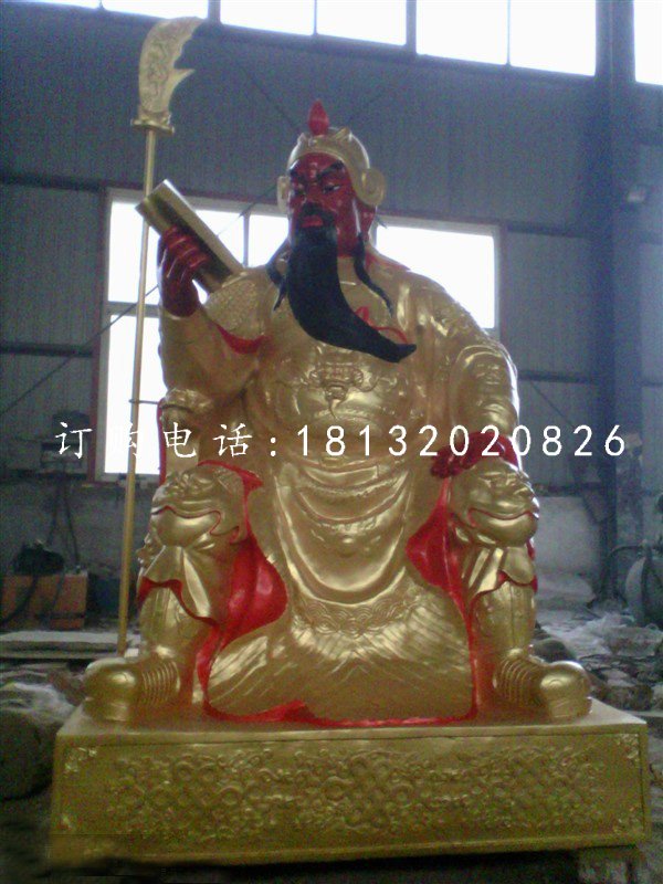 玻璃钢红脸关公雕塑，关二爷雕塑