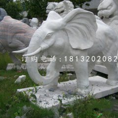 大理石大象，公园动物石雕
