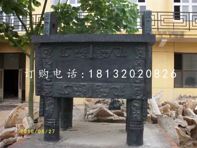 铸铜鼎，铜方鼎