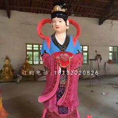 龙女雕塑，玻璃钢彩绘龙女