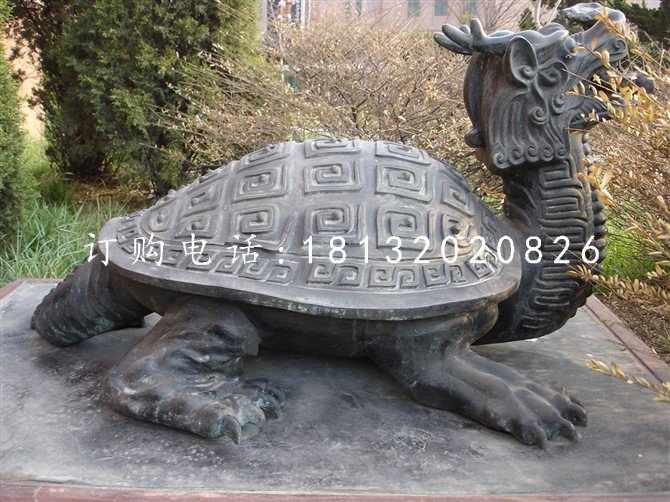 龙龟铜雕，古代神兽铜雕