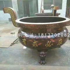 圆形香炉，寺庙三足铜香炉