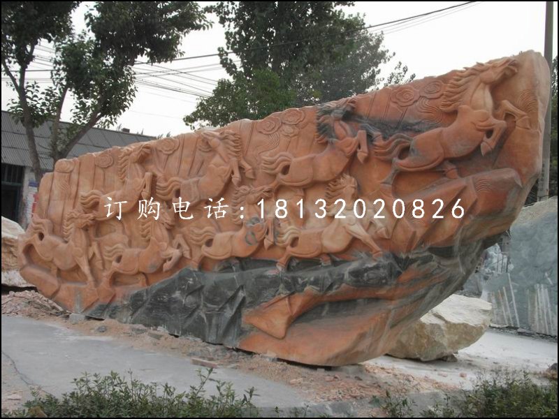 八骏图石浮雕，广场石浮雕