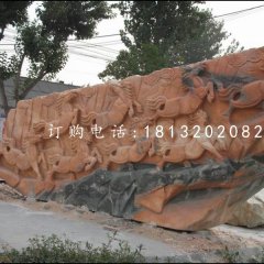 八骏图石浮雕，广场石浮雕