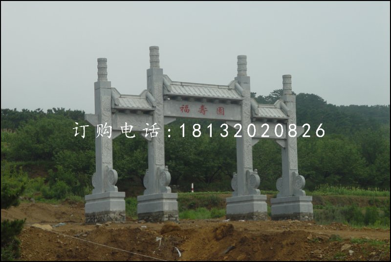 大理石三门牌坊，景区石牌坊