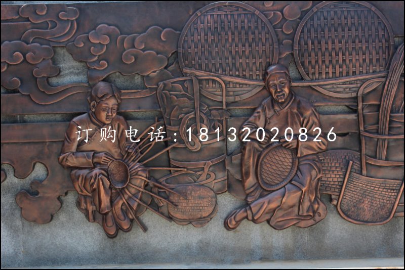 编簸箕铜浮雕，锻铜浮雕