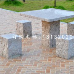 方桌方凳石雕，公园桌椅雕塑