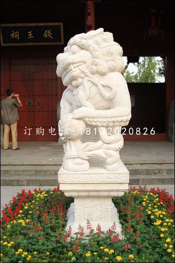 汉白玉小狮子雕塑，动物石雕