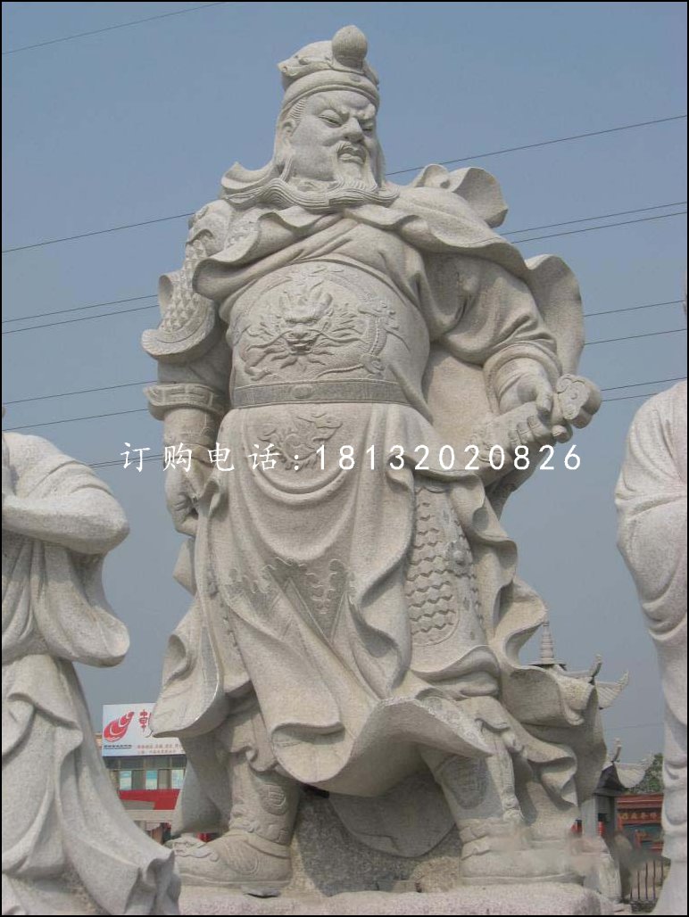关羽石雕，大理石古代人物