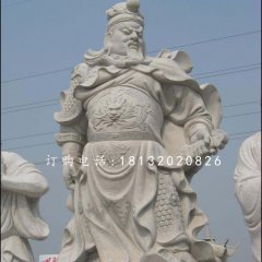 关羽石雕，大理石古代人物