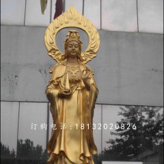 观世音菩萨铜雕，鎏金铜佛像