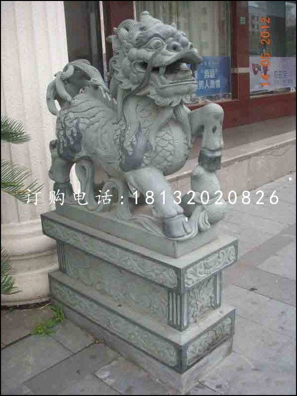 麒麟雕塑，青石动物雕塑