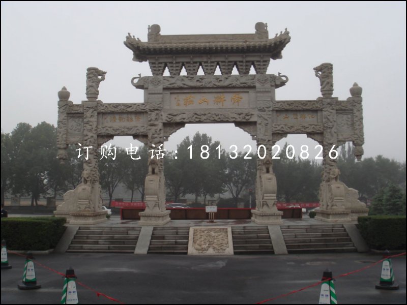 牌坊石雕，广场石牌楼