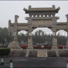 牌坊石雕，广场石牌楼