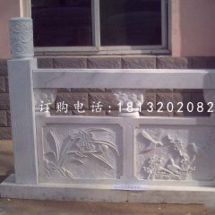 栏板石雕，汉白玉栏板
