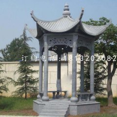 六角青石凉亭，公园景观石雕