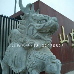 石雕麒麟，青石动物雕塑