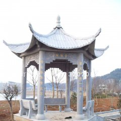 青石亭子，公园石凉亭