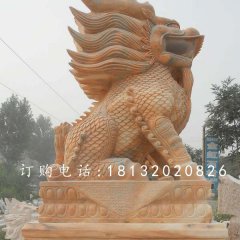 晚霞红麒麟雕塑，广场石雕神兽