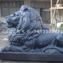 铜雕狮子，西洋狮铜雕