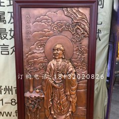 铜浮雕，尊者铜浮雕