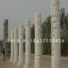 广场石柱子，汉白玉柱子