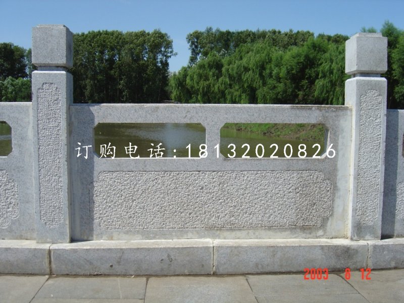 公园石栏板，大理石栏板