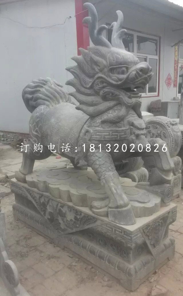 青石麒麟雕塑，广场石雕麒麟