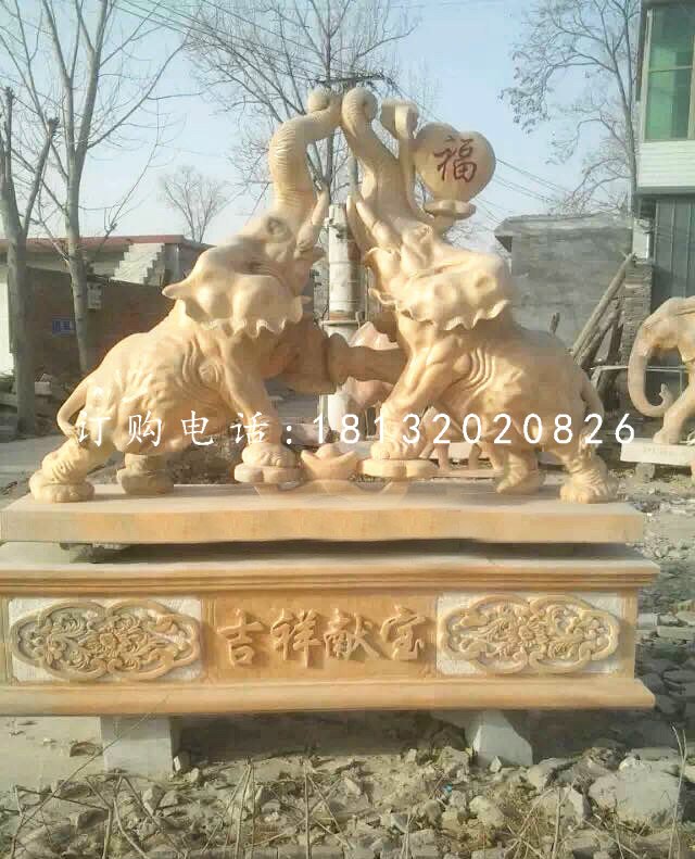 吉祥大象石雕，晚霞红大象雕塑