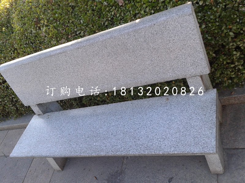 靠背椅石雕，公园长凳石雕