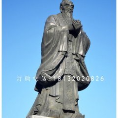 孔子行教铜雕，名人铜雕
