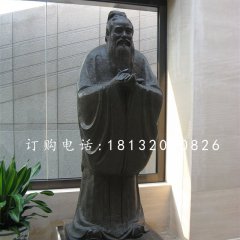 校园文化名人铜雕，孔子铜雕