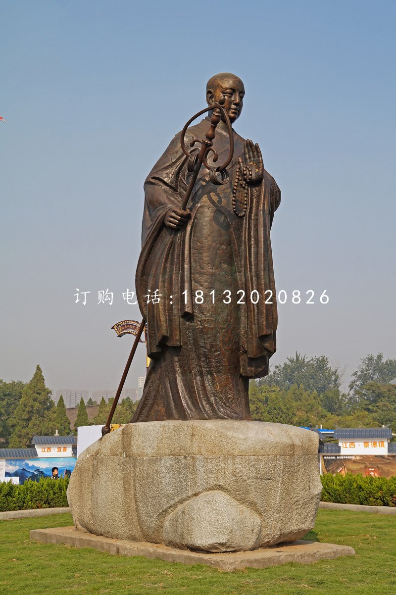 玄奘铜雕，唐朝和尚铜雕