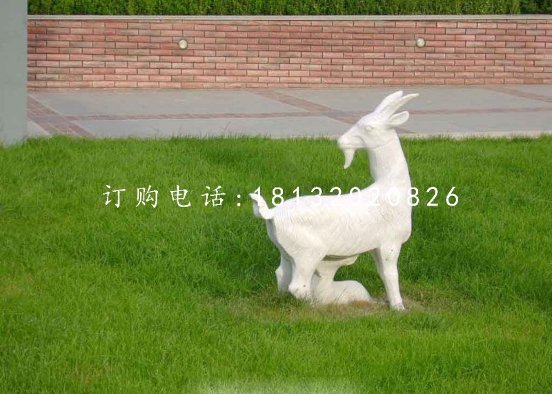 羊羔跪乳石雕，公园动物石雕