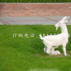 羊羔跪乳石雕，公园动物石雕