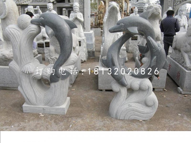 海豚戏水石雕，青石动物雕塑