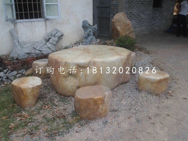 异形桌椅石雕，晚霞红桌椅