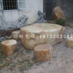 异形桌椅石雕，晚霞红桌椅