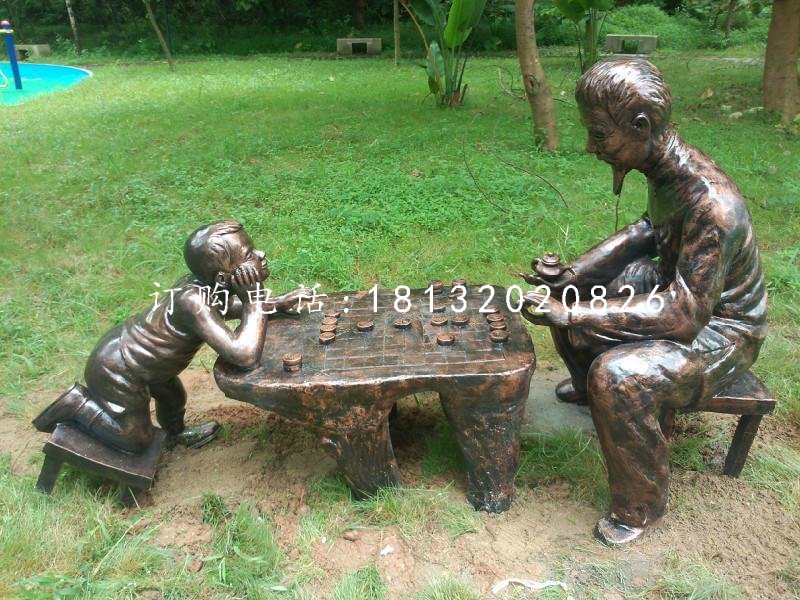 公园下棋雕塑，小品铜雕