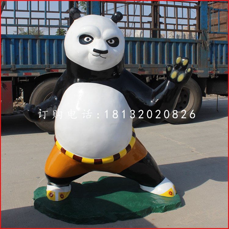 阿宝雕塑，玻璃钢功夫熊猫