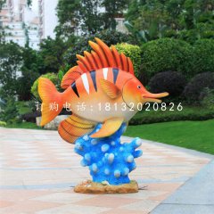 玻璃钢彩绘鱼和珊瑚，玻璃钢动物雕塑