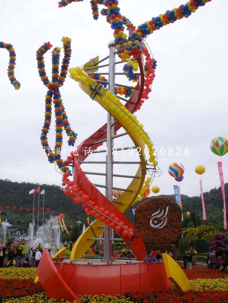 不锈钢遗传因子雕塑，广场不锈钢雕塑