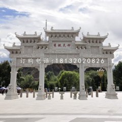 三门牌楼石雕，公园牌坊石雕