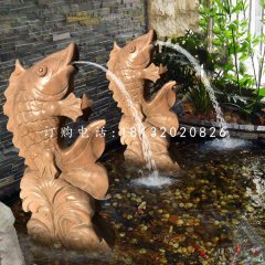晚霞红喷水鱼 石雕动物